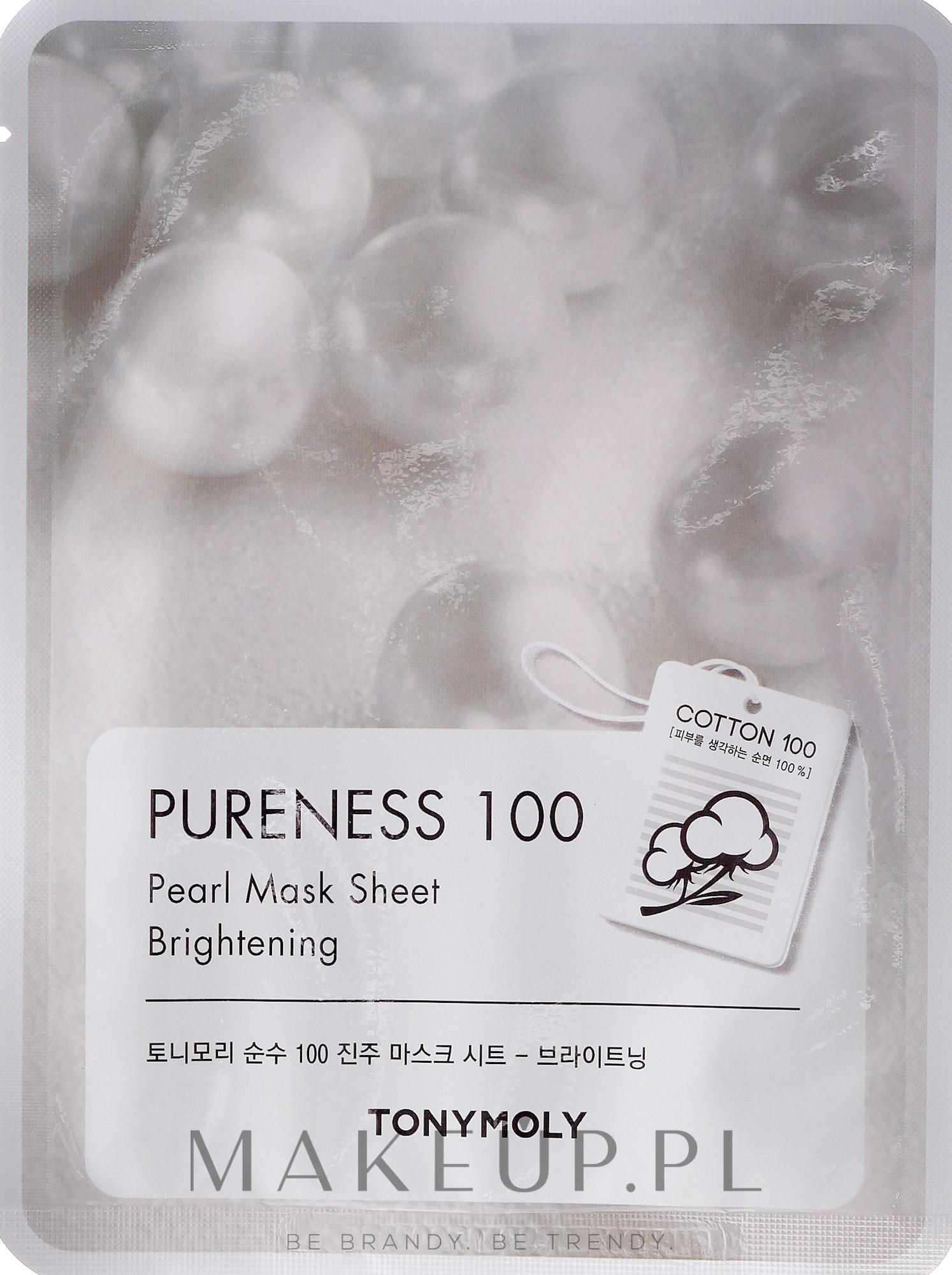 Маска с плацентой pureness от tony moly