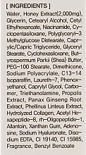Krem pod oczy z miodem i ekstraktem z propolisu - 3W Clinic Honey Eye Cream — Zdjęcie N4