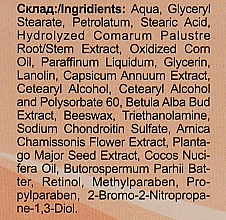 Sabelnik krem-balsam z chondroityną regenerujący - Eliksir — Zdjęcie N7
