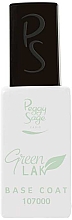 Baza pod lakier hybrydowy - Peggy Sage Base Coat Green Lak — Zdjęcie N1