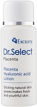 Zestaw - Dr.Select Excelity Placenta (serum/5ml + cr/8g + lotion/15ml + sh/gel/15ml) — Zdjęcie N3