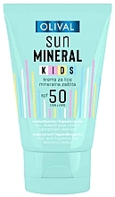 Kup Krem przeciwsłoneczny do twarzy dla dzieci SPF 50 - Olival Sun Mineral Kids Face Cream SPF 50