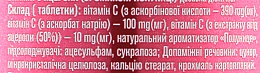 Witamina C Acerola o smaku truskawkowym, 100 tabletek - Golden Pharm — Zdjęcie N3