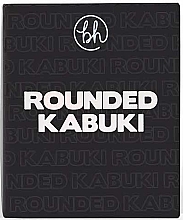 Okrągły pędzel kabuki - BH Cosmetics Rounded Kabuki Brush — Zdjęcie N2
