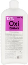 Utleniacze do włosów 12% - Kallos Cosmetics OXI Oxidation Emulsion With Parfum — Zdjęcie N1