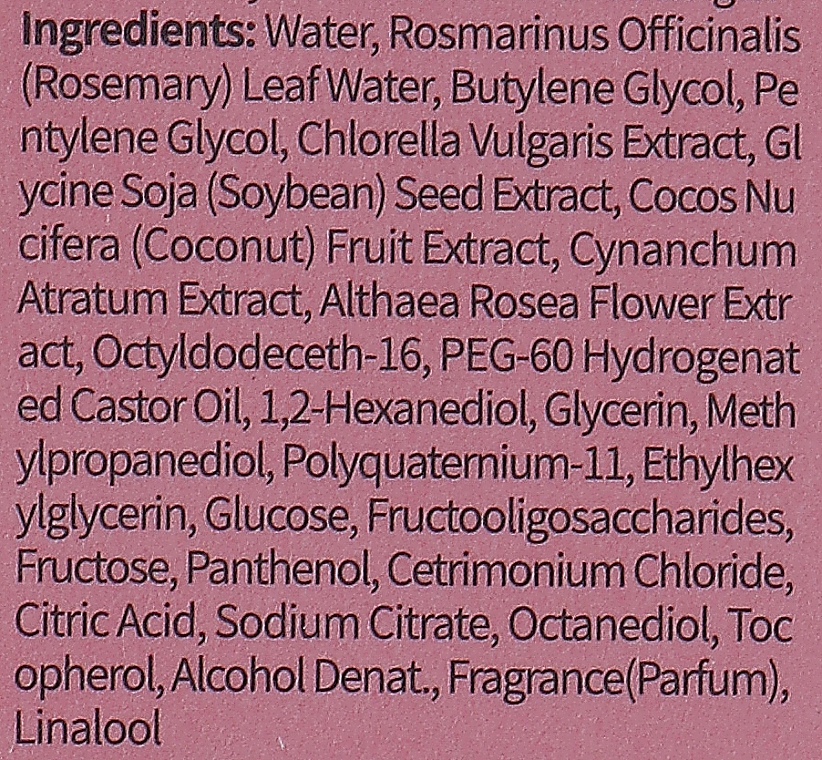 Perfumowana mgiełka do włosów Piwonia-Kokos-Drzewo sandałowe - Rated Green Cold Brew Rosemary Detangling Perfume Hair Mist 3 — Zdjęcie N3