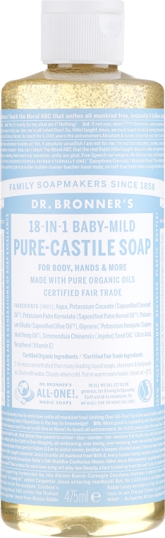 Mydło w płynie dla dzieci - Dr Bronner’s 18-in-1 Pure Castile Soap Baby-Mild — Zdjęcie N5