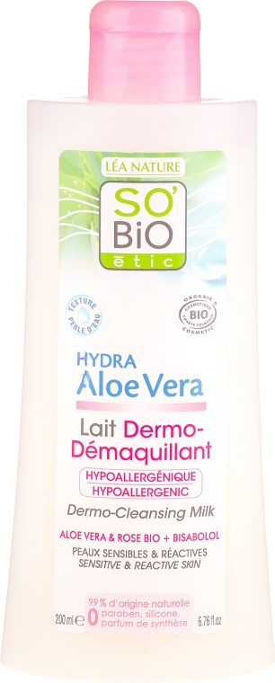 Mleczko do demakijażu twarzy do skóry delikatnej - So'Bio Etic Aloe Vera Dermo-Cleansing Milk