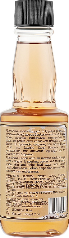 Balsam po goleniu - Lavish Care After Shave Lotion — Zdjęcie N2