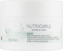 Kup Intensywna maska odżywcza do włosów kręconych - Wella Professionals Nutricurls Mask