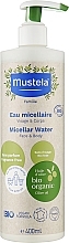 Kup Płyn micelarny do twarzy i ciała - Mustela Famille Micellar Water Face & Body