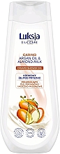 Kup Żel pod prysznic - Luksja Silk Care Caring Argan Oil& Almond Milk Creamy Shower Gel
