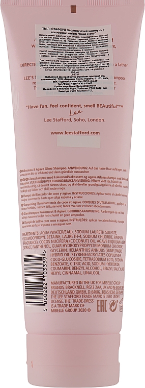 Nawilżający szampon do włosów - Lee Stafford Coco Loco Shine Shampoo with Coconut Oil — Zdjęcie N4