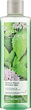 Żel pod prysznic Miętowa świeżość - Avon Senses Water Mint Shower Gel — Zdjęcie N2