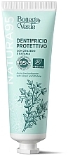 Pasta do zębów - Bottega Verde Protective Toothpaste — Zdjęcie N1