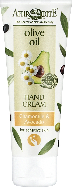 Krem do rąk z ekstraktem z awokado i rumianku - Aphrodite Avocado and Chamomile Hand Cream — Zdjęcie N1