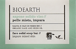 Духи, Парфюмерия, косметика Mydło do rąk i ciała Szałwia i neem - Bioearth Sage & Neem Face Solid Soap Bar 