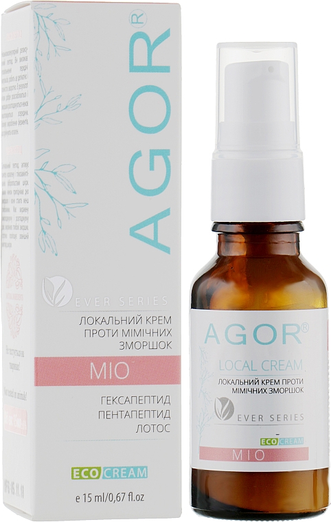 Miejscowy krem przeciw zmarszczkom mimicznym - Agor Ever Mio Face Cream — Zdjęcie N1