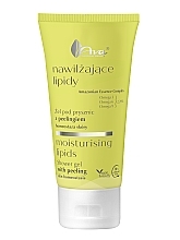 Żel pod prysznic z peelingiem - Ava Laboratorium Moisturising Lipids Shower Gel With Peeling — Zdjęcie N1