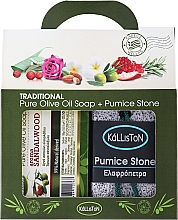 Zestaw, mydło o zapachu drzewa sandałowego - Kalliston Gift Box (soap/100g + stone/1pcs) — Zdjęcie N1