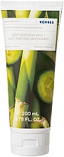 Kup Wygładzające mleczko do Ciała Ogórek i bambus - Korres Body Smoothing Milk Cucumber & Bamboo