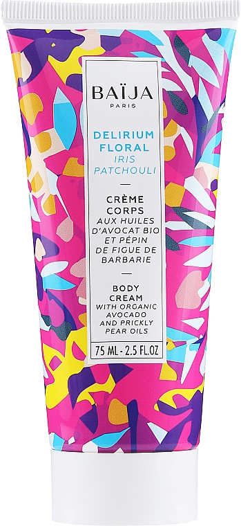 Nawilżający krem do ciała - Baija Delirium Floral Gommage Body Cream — Zdjęcie N1