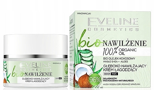 Nawilżający krem do twarzy - Eveline Cosmetics Bio 100% Organic Oil — Zdjęcie N1