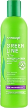 Kup Odżywka żelowa do włosów przetłuszczających się - Concept Green Line Sebo-balance Conditioner
