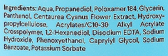 Żel micelarny 3 w 1 Bławatek + pantenol - Vis Plantis Herbal Vital Care — Zdjęcie N5