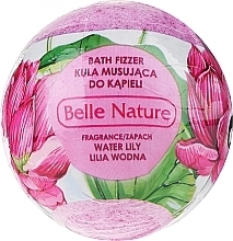 Kula do kąpieli Lilia wodna - Belle Nature — Zdjęcie N1