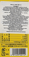 Witamina C, 1000 mg - Orihiro Vitamin C — Zdjęcie N3