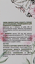 Środek uspokajający Bułgarski Walerian Forte - Bulgarian Herbs — Zdjęcie N3
