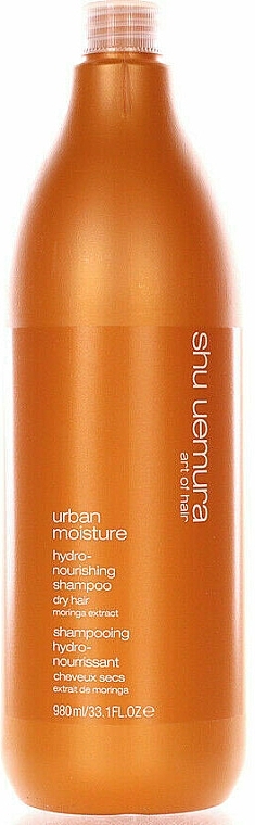 PRZECENA! Nawilżający szampon odżywczy do włosów suchych - Shu Uemura Art of Hair Urban Moisture Hydro-Nourishing Shampoo * — Zdjęcie N4