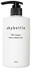 Kup PRZECENA! Perfumowany balsam do ciała - Skybottle Muhwagua Perfumed Body Lotion *