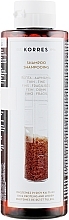 Kup Szampon do włosów cienkich i łamliwych - Korres Rice Proteins And Linden Shampoo For Thin And Fine Hair