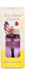 Kup Odżywka przyspieszająca schnięcie lakieru do paznokci - Avenir Cosmetics Dry Express