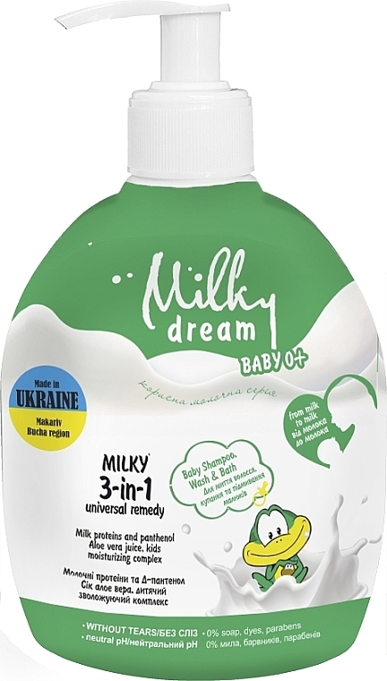 Uniwersalny płyn czyszczący do włosów, kąpieli i mycia dzieci - Milky Dream Baby