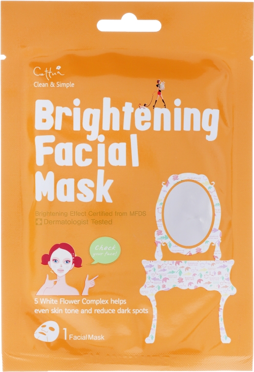 Rozświetlająca maska na tkaninie do twarzy - Cettua Brightening Facial Mask — Zdjęcie N1