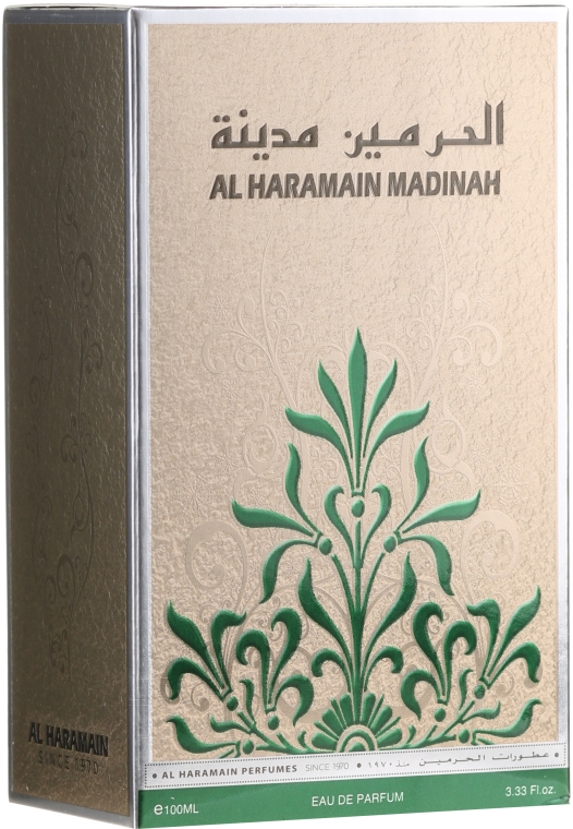 Al Haramain Madinah - Woda perfumowana — Zdjęcie N1