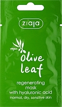 Kup Regenerująca maska do twarzy Liście zielonej oliwki - Ziaja Regenerating Olive Leaf Face Mask