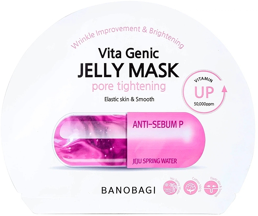 Witaminowa maska do twarzy w płachcie - BanoBagi Vita Genic Jelly Mask Pore Tightening — Zdjęcie N1