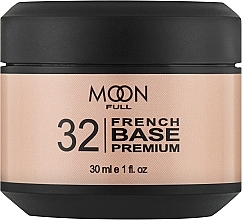 PRZECENA! Baza do lakieru hybrydowego - Moon Full French Base Premium * — Zdjęcie N1