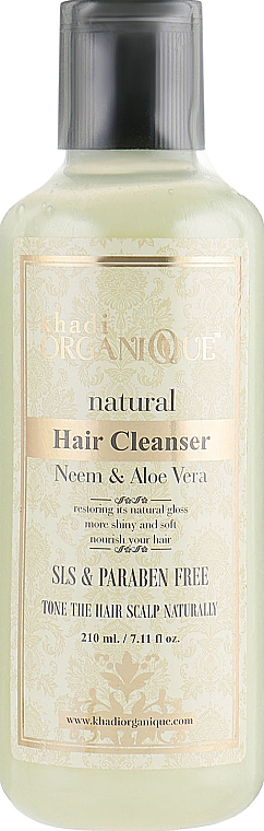 Naturalny szampon ajurwedyjski bez siarczanów Aloe Vera - Khadi Organique Neem&Aloevera Hair Cleanser — Zdjęcie N1