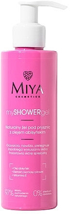 Żel pod prysznic z olejkiem abisyńskim - Miya Cosmetics mySHOWERgel — Zdjęcie N1