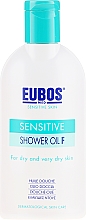 Olejek F pod prysznic - Eubos Med Sensitive Skin Sensitive Shower Oil F — Zdjęcie N2