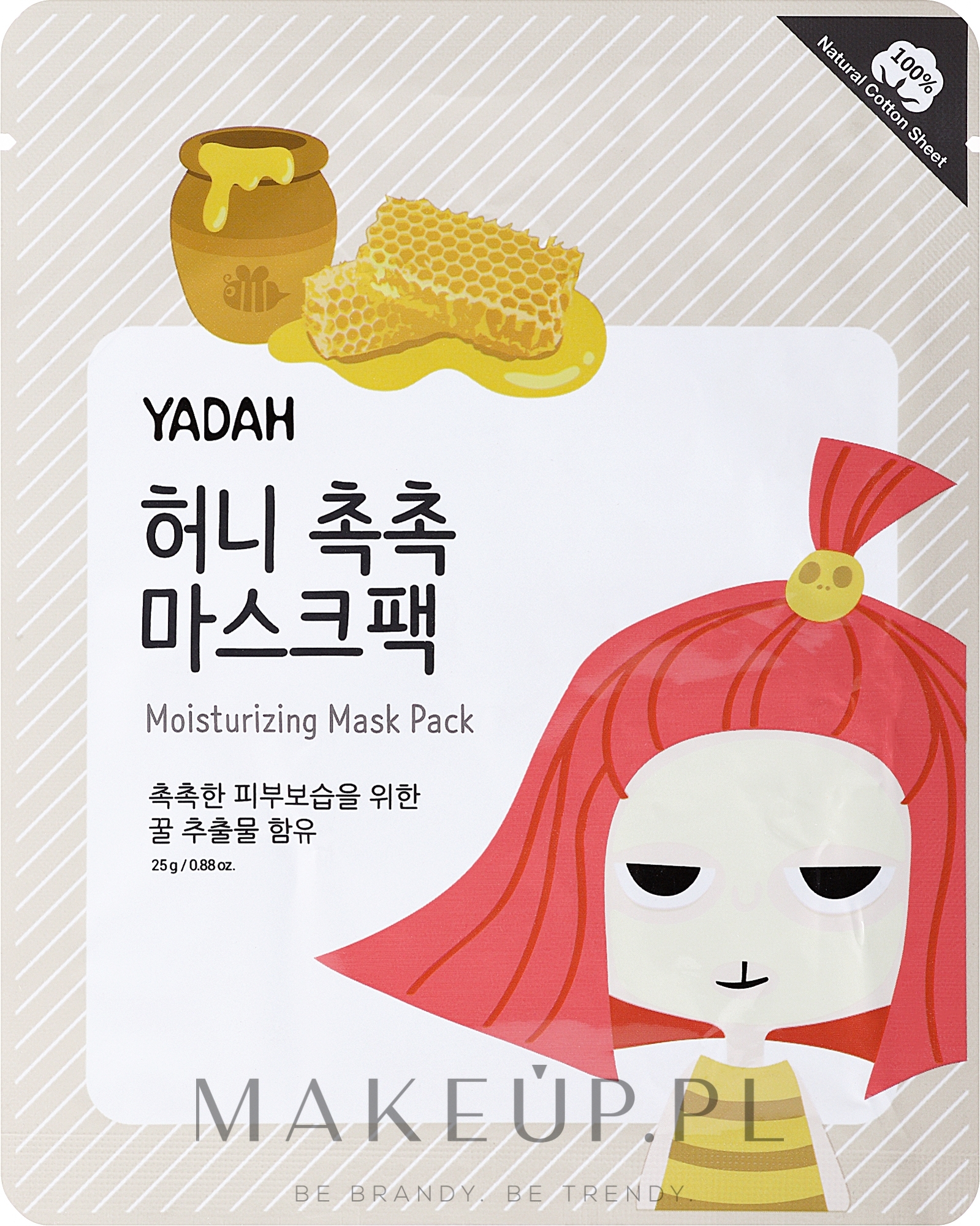 Maska w płachcie do twarzy - Yadah Moisturizing Mask Pack — Zdjęcie 1 x 25 g