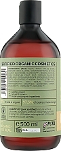 Żel pod prysznic 2 w 1 - Benecos Shower Gel and Shampoo Organic Olive Oil  — Zdjęcie N2