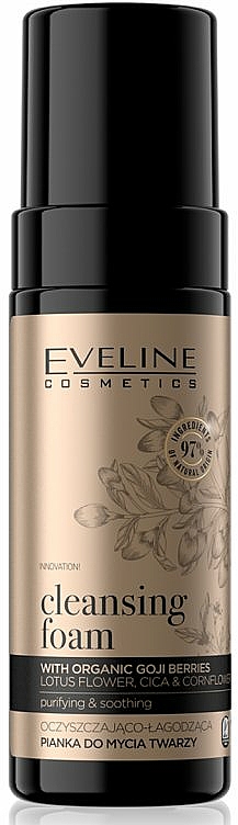 Oczyszczająco-łagodząca pianka do mycia twarzy - Eveline Organic Gold