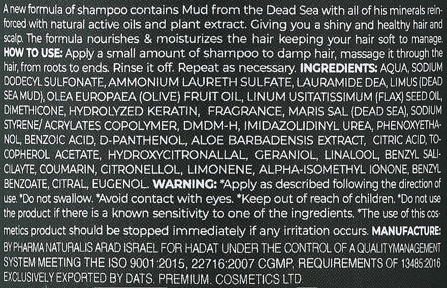 Szampon złuszczający do skóry głowy - Hadat Cosmetics Hydro Mud Hair Shampoo — Zdjęcie N2