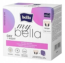 Majtki menstruacyjne wielokrotnego użytku, beżowe, rozmiar L - Bella My Bella — Zdjęcie N1